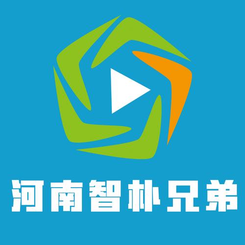 河南智朴兄弟文化传媒